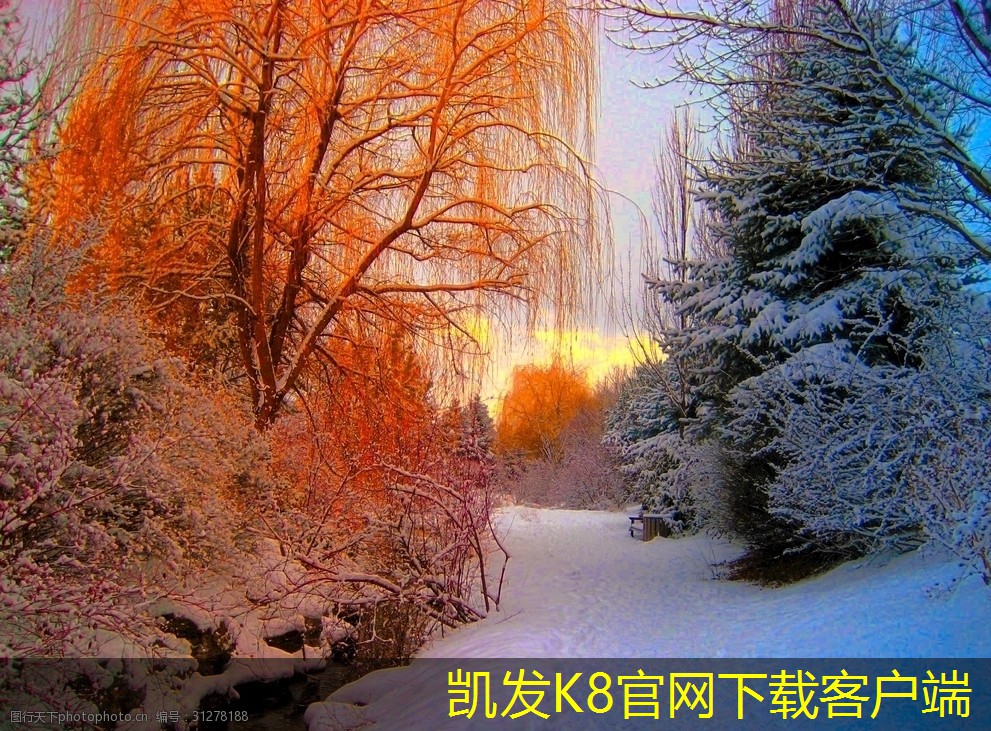 凱發(fā)K8官方在線如何提高三面吹散流器的性能