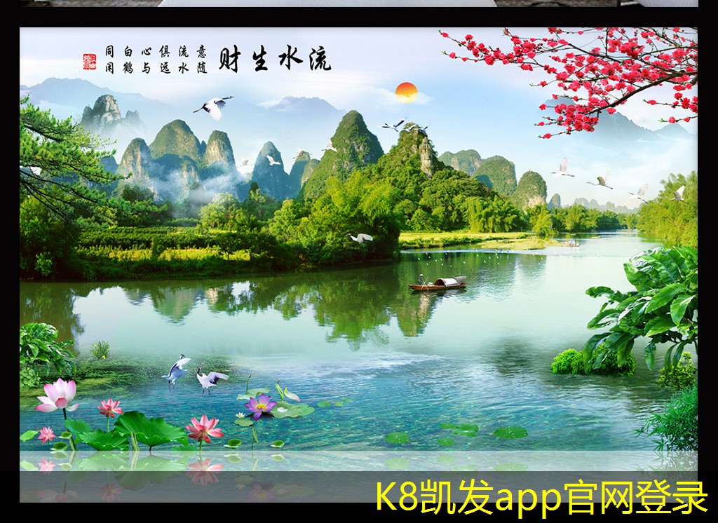凱發(fā)k8旗艦廳ag安裝旋流風口需要注意的事項