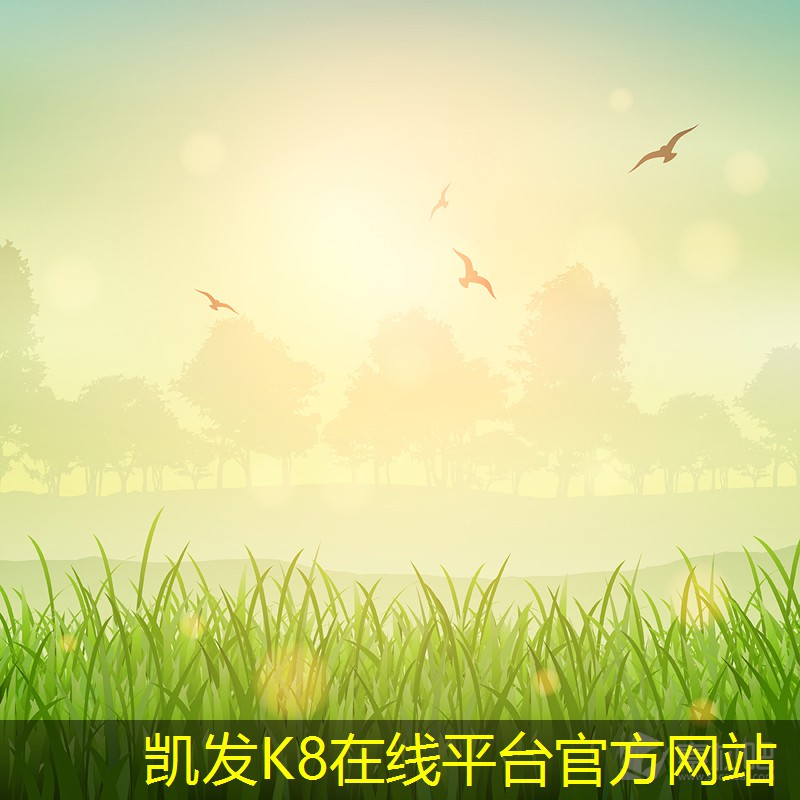 凱發(fā)K8官方手機app手輪式渦輪蝸桿風閥的選材與生產(chǎn)工藝