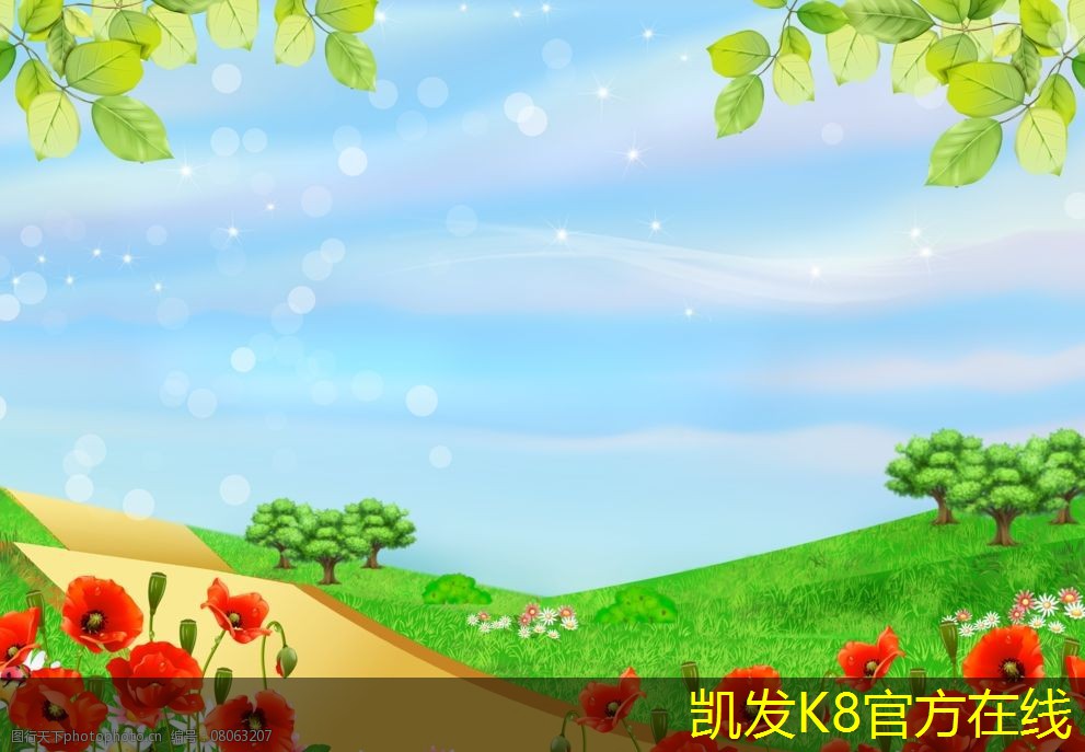 凱發(fā)K8官方網(wǎng)站排煙閥在消防系統(tǒng)中的重要性