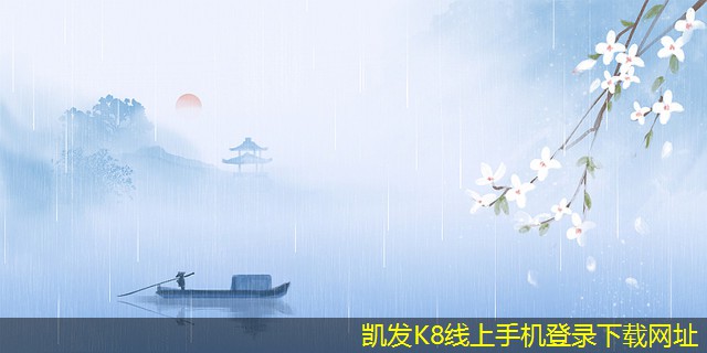 凱發(fā)K8官網(wǎng)下載客戶端消聲器的維護與保養(yǎng)指南