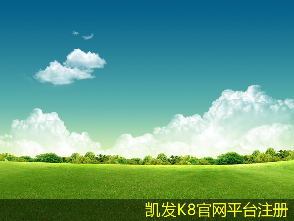 凱發(fā)K8官方網(wǎng)站消聲器能否提高設備的使用壽命