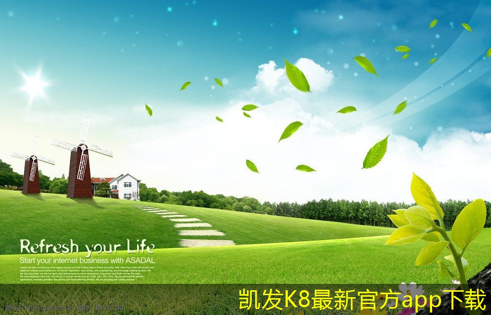 凱發(fā)k8國(guó)際首頁(yè)登錄直膨式空調(diào)機(jī)組與中央空調(diào)的比較