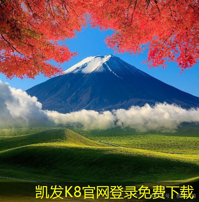 K8凱發(fā)app平臺(tái)直膨式空調(diào)機(jī)組在商業(yè)建筑中的應(yīng)用
