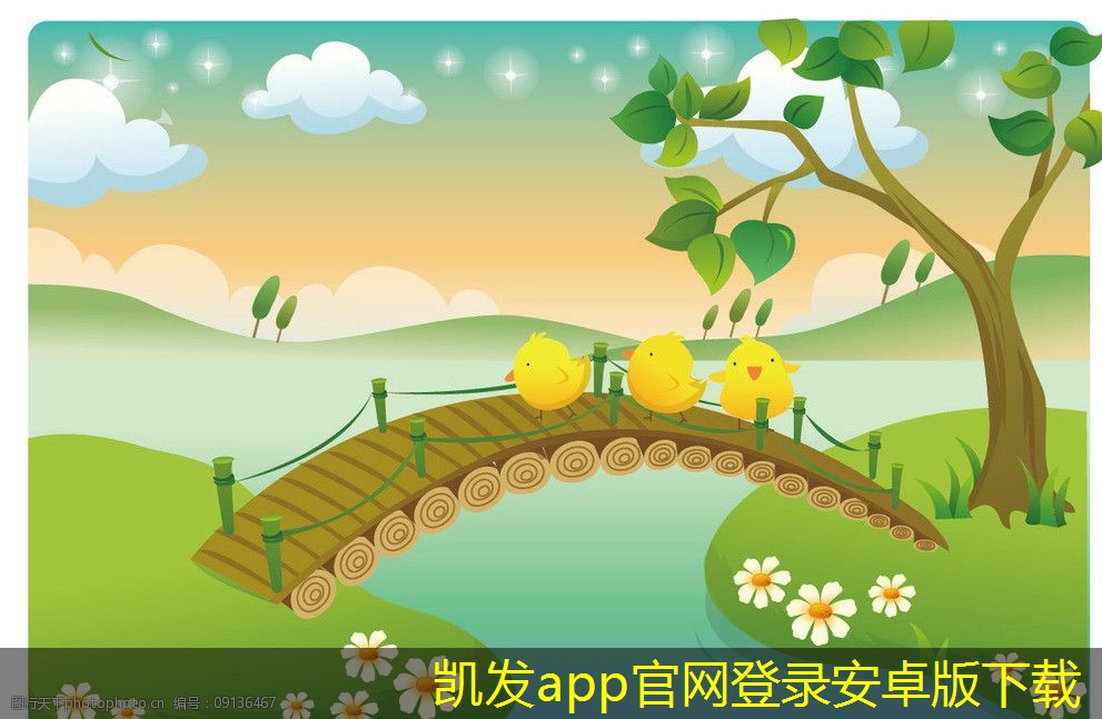 圓形斜片散流器的制造材料解析