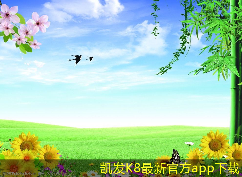 旋流風(fēng)口的工作原理淺析