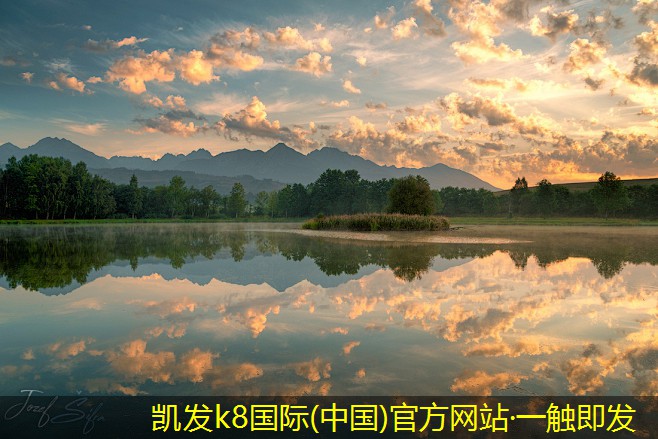 最新除鹽水設(shè)備技術(shù)趨勢