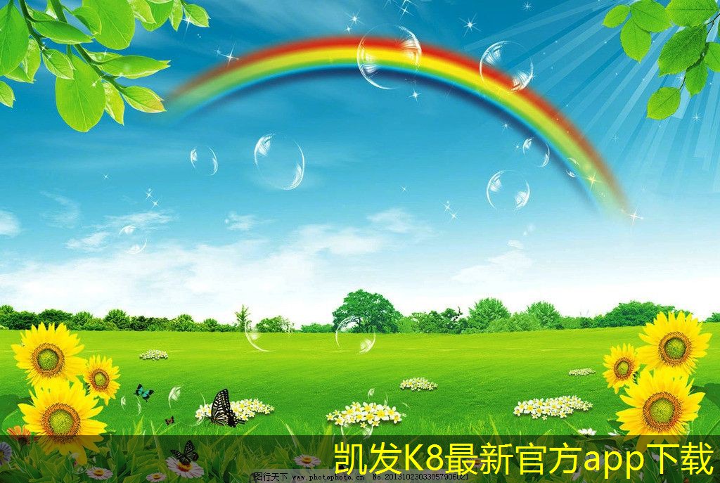 水冷螺桿機(jī)組的經(jīng)濟(jì)性評估