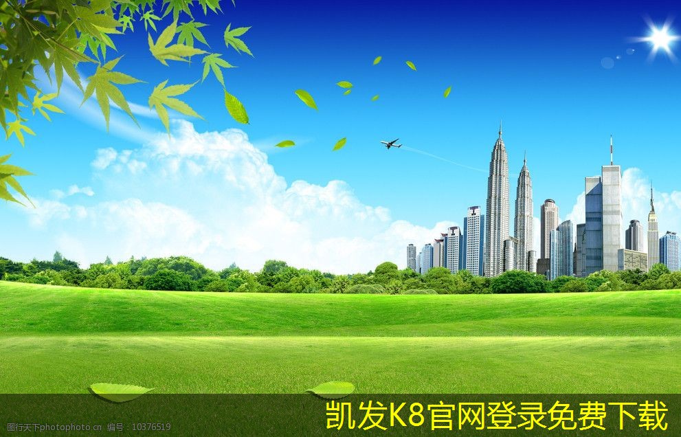渦凹氣浮機的成本效益分析