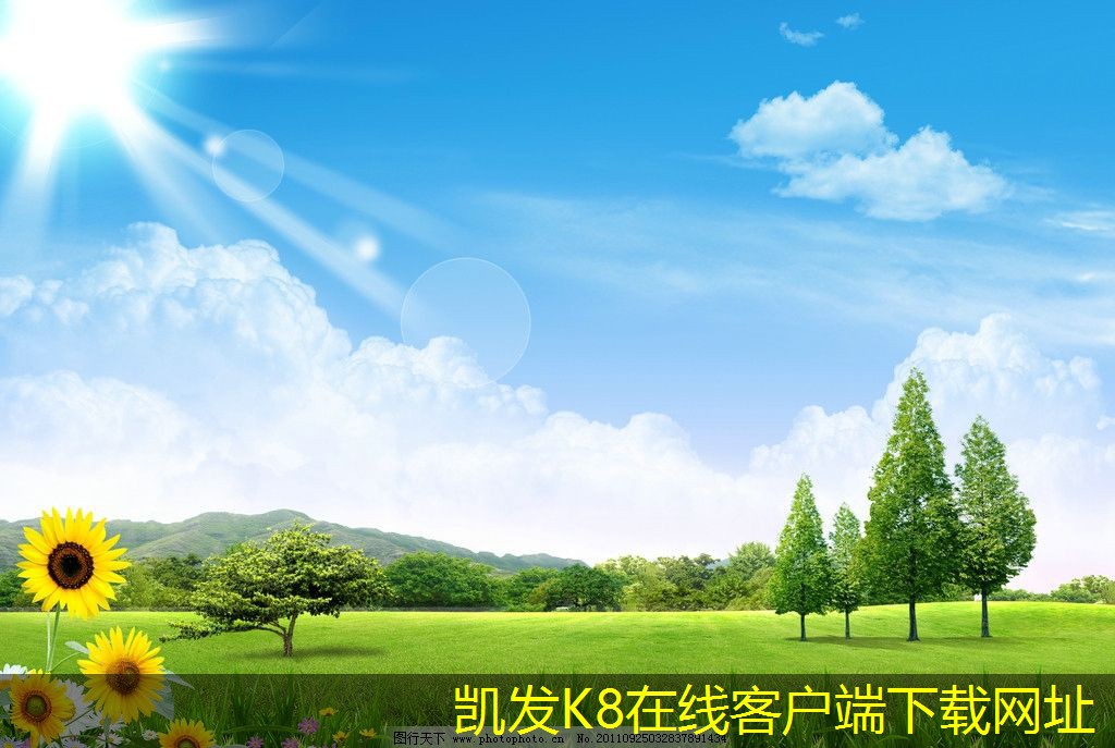 立式空調(diào)機組的節(jié)能特點解析