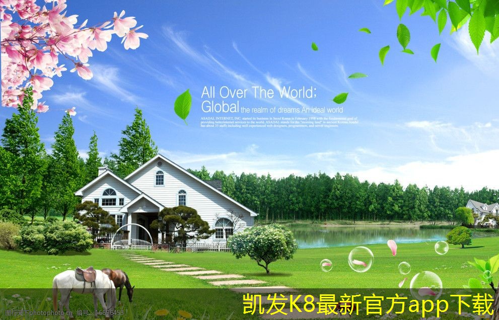 組合式空調(diào)機(jī)組與傳統(tǒng)空調(diào)的對比分析