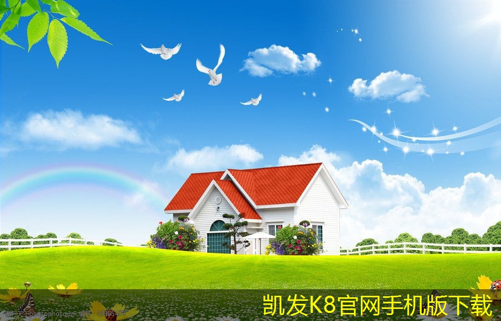 自垂百葉式風(fēng)口的設(shè)計(jì)理念探討