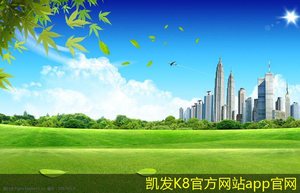 蛋格式風口與社會責任的交匯點
