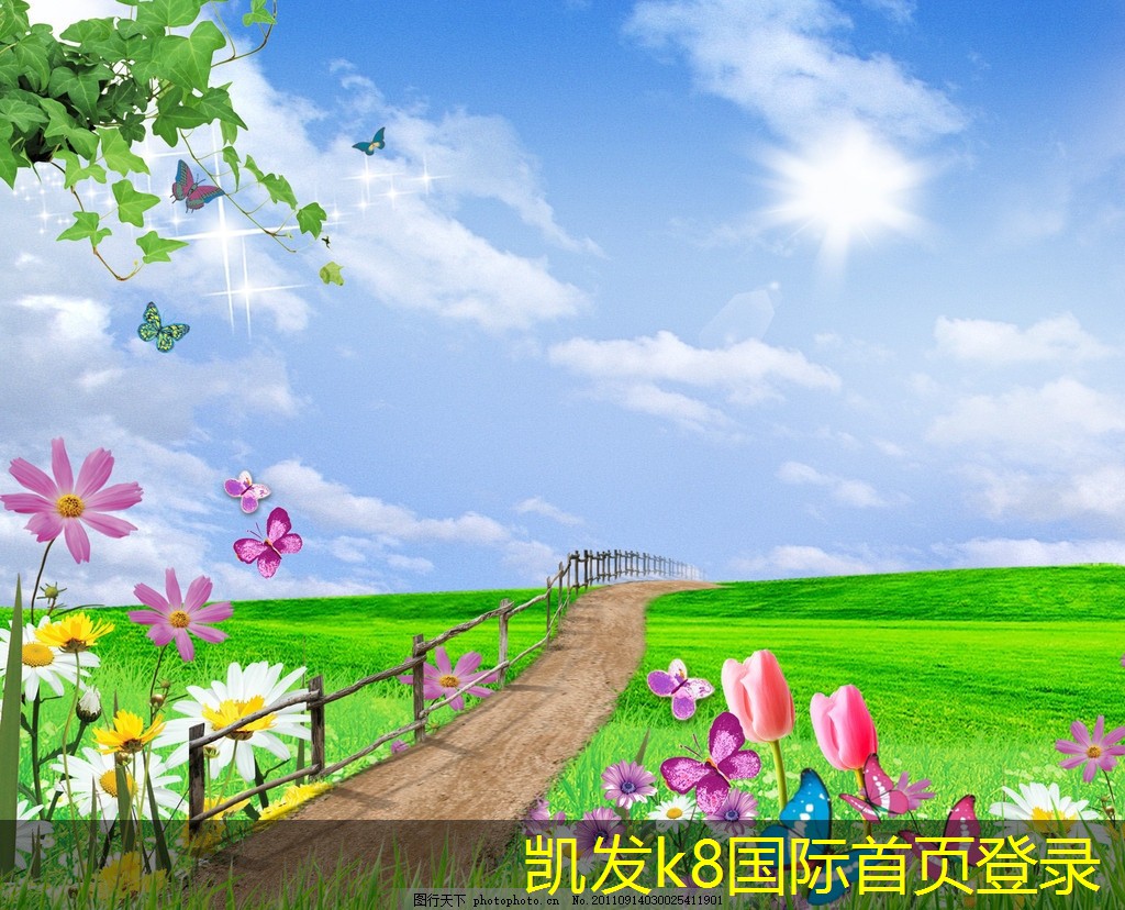 蛋格式風(fēng)口對(duì)傳統(tǒng)行業(yè)的影響