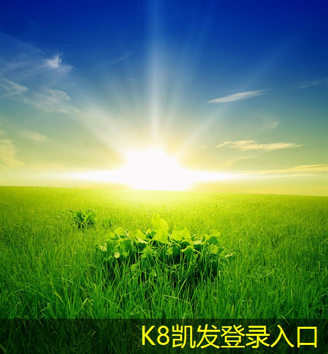 閉式冷卻塔與開式冷卻塔的區(qū)別