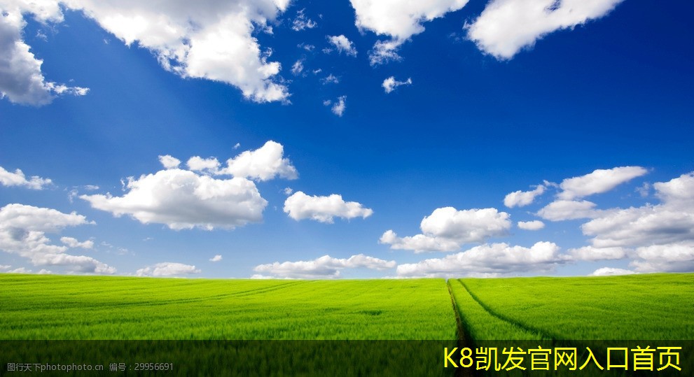 高效送風(fēng)口對空調(diào)系統(tǒng)的影響分析